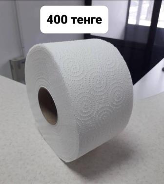 Туалетная бумага и бумажные полотенца