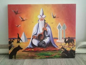 Қорқыт ата картинасы сатылады