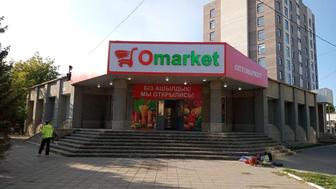 Помощь в открытие магазина с нуля, от 50кв.м до 2 000кв.м