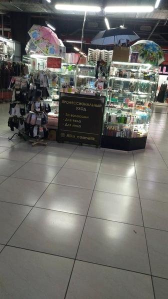 Срочно продается Островок