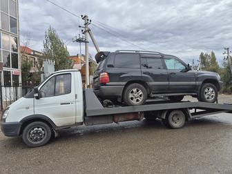 Эвакуатор город межгород