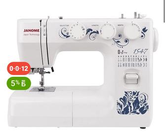 Janome 1547- электромеханическая швейная машина