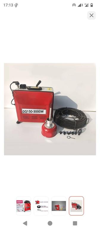 Сантехник Алматы Круглосуточно