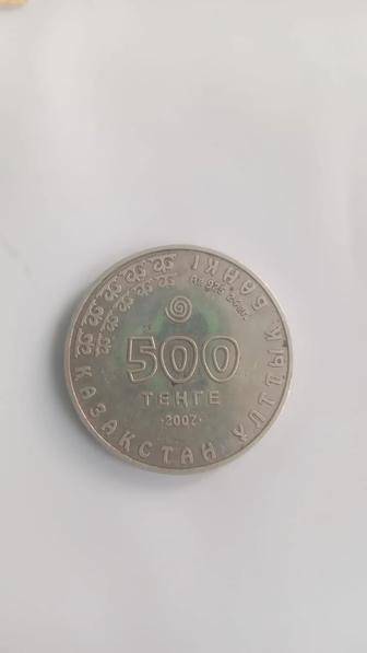 Продам коллекционные монеты