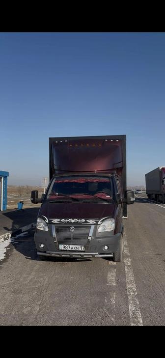 Грузоперевозки