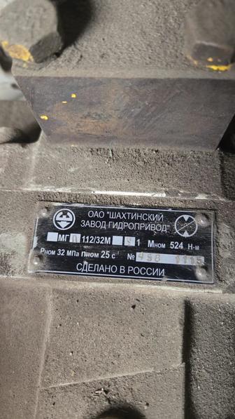 25тонна на кран галинчанин