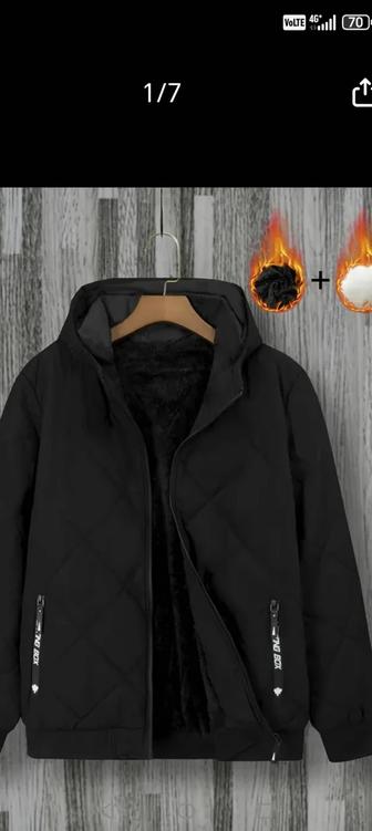 Продам новую мужскую зимнию куртку.