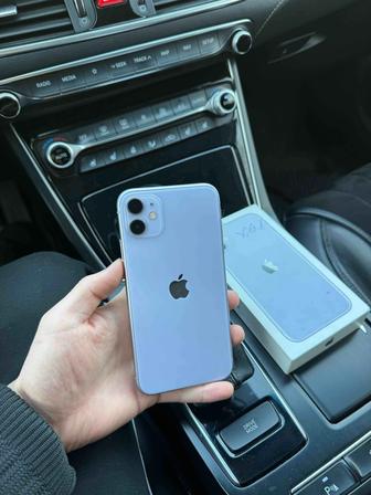 iPhone 11 purple