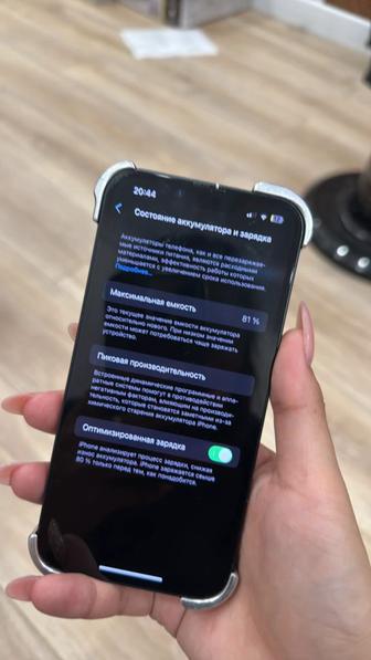 iPhone 14 256гб