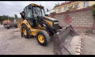 Услуги трактор 3/1