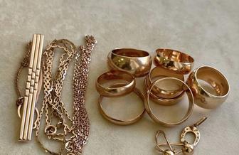 покупаю золото