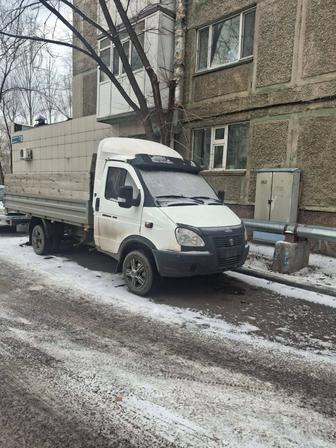 Газель 4.20 доставка