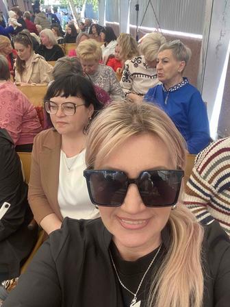 Агент по бронированию