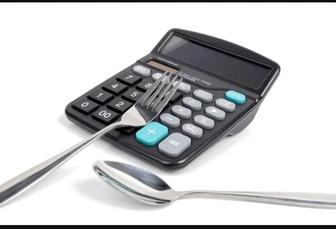 Услуги бухгалтера калькулятора