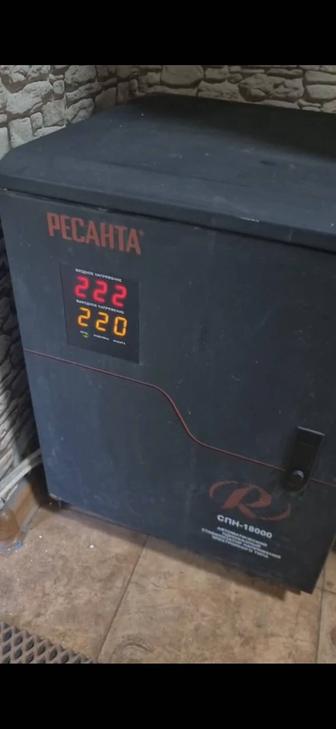 Стабилизатор напряжения 18квт