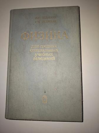 Книги, журналы