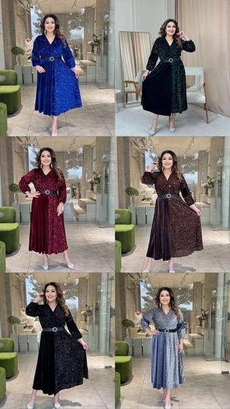 Прокат и аренда платьев