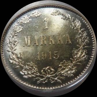 1 Марка 1915 (S) PCGS MS66