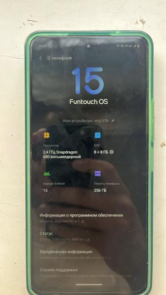 Vivo Y36