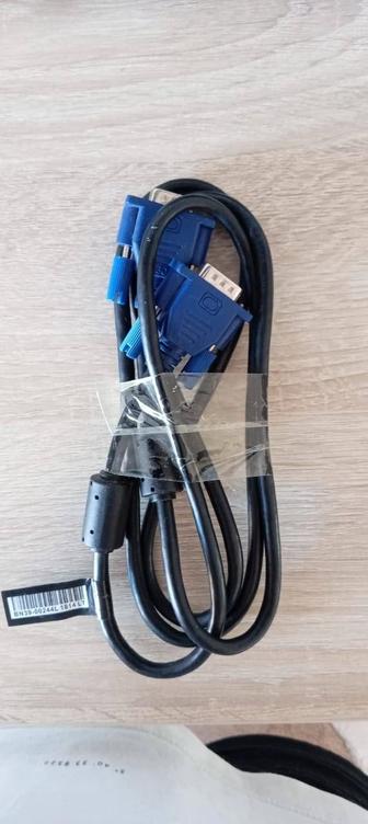 Кабель VGA