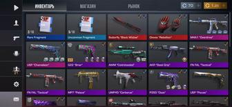 продам аккаунт в standoff2/стандофф2