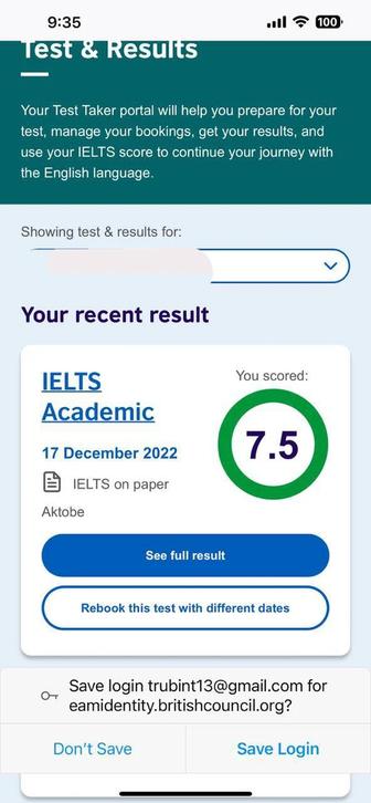 Репетитор по английскому/подготовка к IELTS онлайн