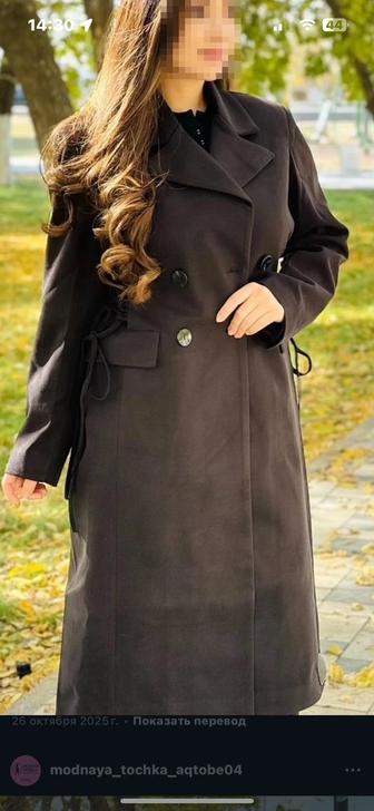 пальто женский