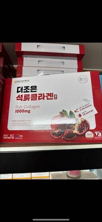 Коллаген стики желе