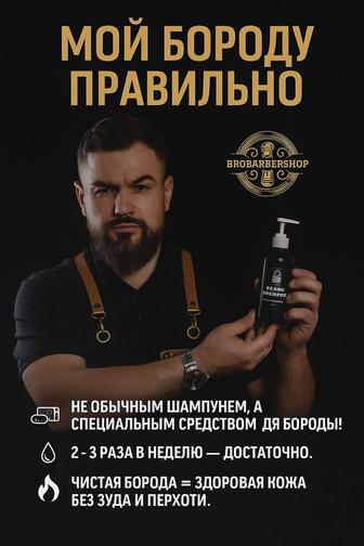 Видеограф, мобилограф