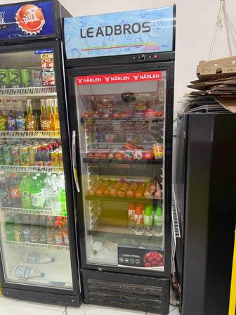 Холодильник