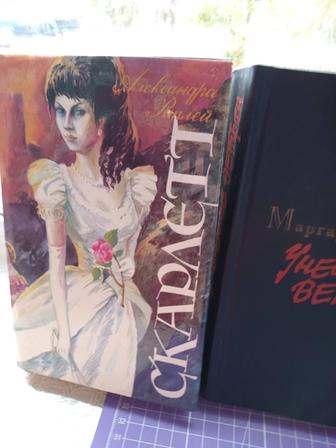 Продам книги