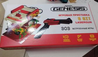 Retro Genesis Laser Gun