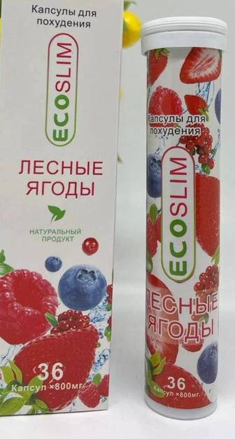 Эко слим лесные ягоды