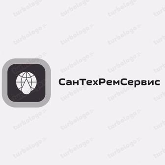 Сантехник