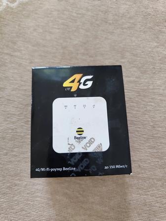 Продам Роутер Beeline 4g