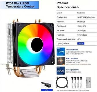Rgb кулер процессора
