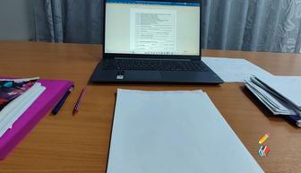 Конспекты. Помощь студентам