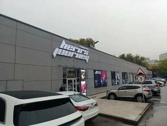 Абонемент Hero Journey - 9 месяцев