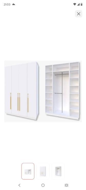 Мастер на час