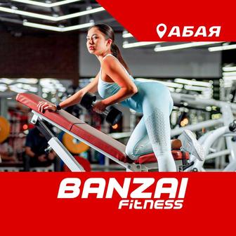 Продам абонемент в фитнес клуб - Banzai (Самал)