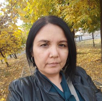 Психолог