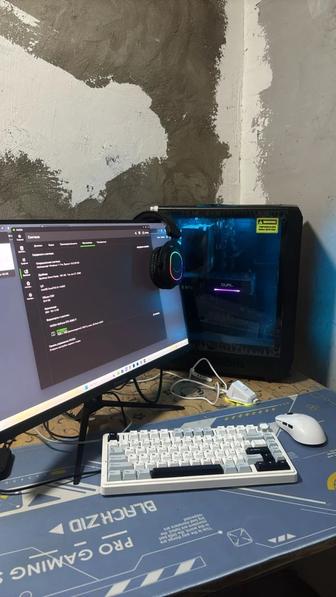 Игровой комплект