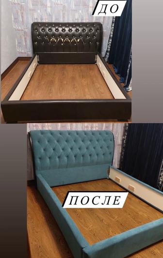 Ремонт дивана перетяжка дивана