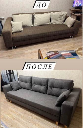 Ремонт дивана перетяжка дивана
