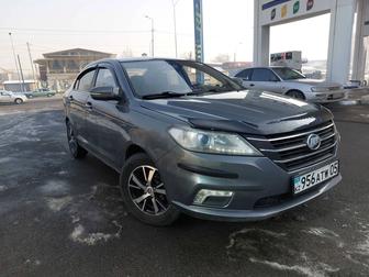 Авто в аренду