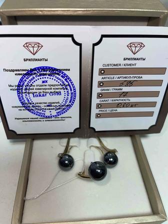 Золото комплект