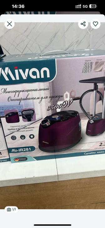 Отпариватель, паровой утюг