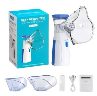 Небулайзер для ингаляций