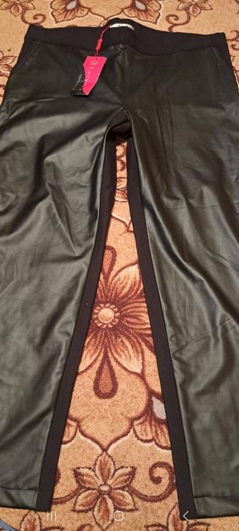 Брюки женские