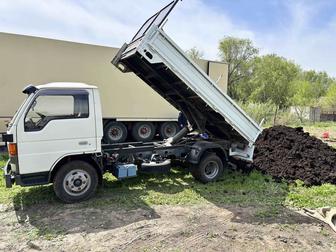 Удобрение.Многолетний перегной.Доставка.